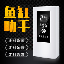 Энергосберегающие таймеры-розетки фото