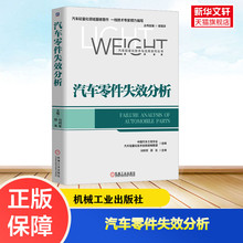 Автобагажники, крепления фото