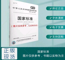 Освежитель воздуха фото