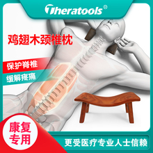 Подушки ортопедические фото