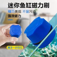 Очистка аквариума фото