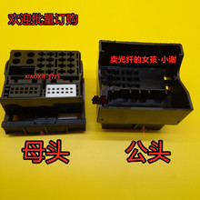 Мультимедиа с навигацией фото