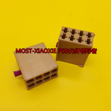 Мультимедиа с навигацией фото