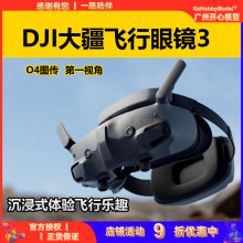 Видео-очки фото