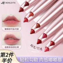 Карандаши для губ фото