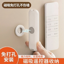 Пульты ДУ фото