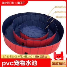 Все для стрижки и мойки домашних животных фото