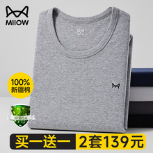 Термобелье фото