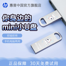 USB-флешки, Card-ридеры фото