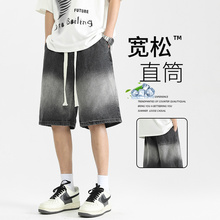 Мужские Джинсовые Шорты фото