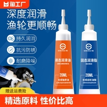 Катушки фото