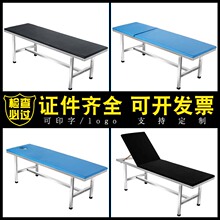 Массажные столы фото