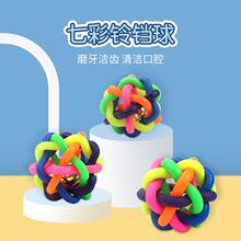 Игрушки для животных фото