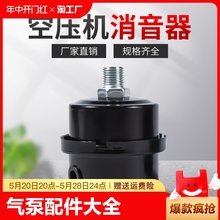 Воздушные компрессоры фото