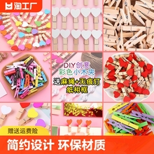 Фотографии / фото стены фото