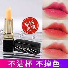 Помада фото