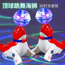 Игрушки со звуком фото