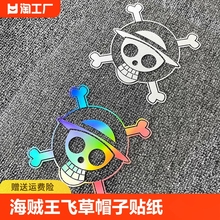 Чехлы и сумки фото