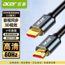 Кабель HDMI фото