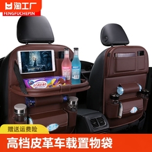 Чехлы и сумки фото