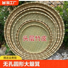 Шумовки, сито фото