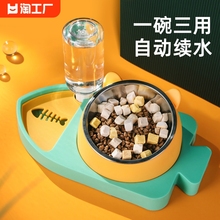 Кормушки с дозаторами фото