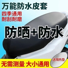 Авточехлы кожаные фото