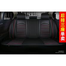 Авточехлы кожаные фото
