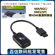 Кабель HDMI фото