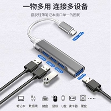 USB-хабы, конвертеры фото