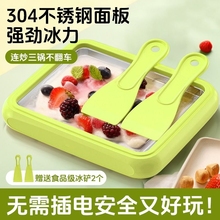 Йогуртницы фото