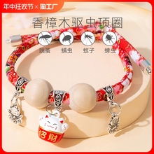 Ошейники фото