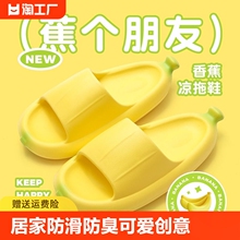 Тапочки, сланцы фото