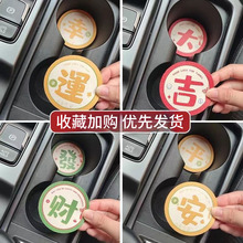 Декоративные подставки фото