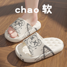 Домашние тапочки фото