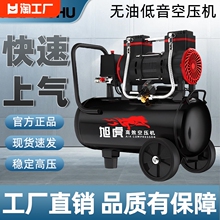 Воздушные компрессоры фото