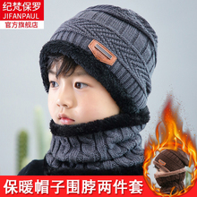 Комплекты из 2-х предметов фото