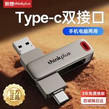 USB-флешки, Card-ридеры фото