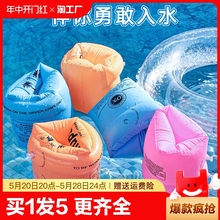 Круги надувные фото