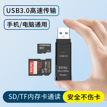 USB-хабы, конвертеры фото