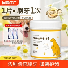 Стоматологические игрушки фото