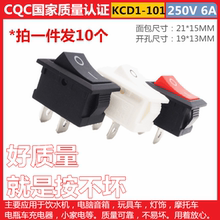 Кулеры фото