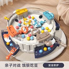 Настольные игры фото