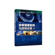 Оздоровительные приборы фото