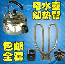 Коврики с электроподогревом фото