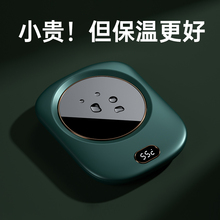 USB-подставки с подогревом для чашек фото