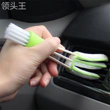 Автошторки фото