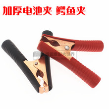 Держатели для навигаторов фото