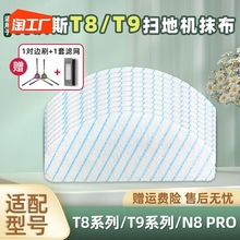 Электрощётки половые фото