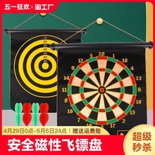 Летающие диски фото